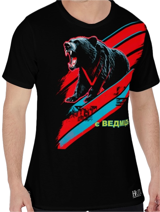 is BEAR / Ukraine Victorious