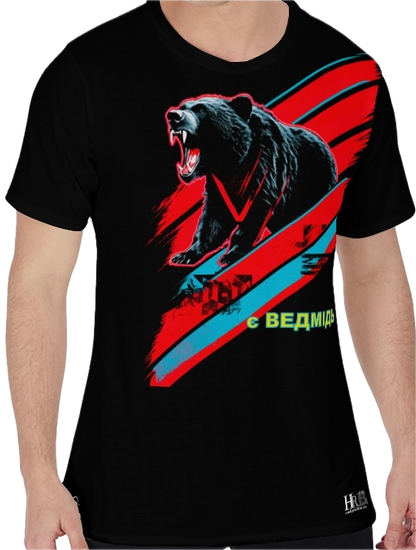 is BEAR / Ukraine Victorious