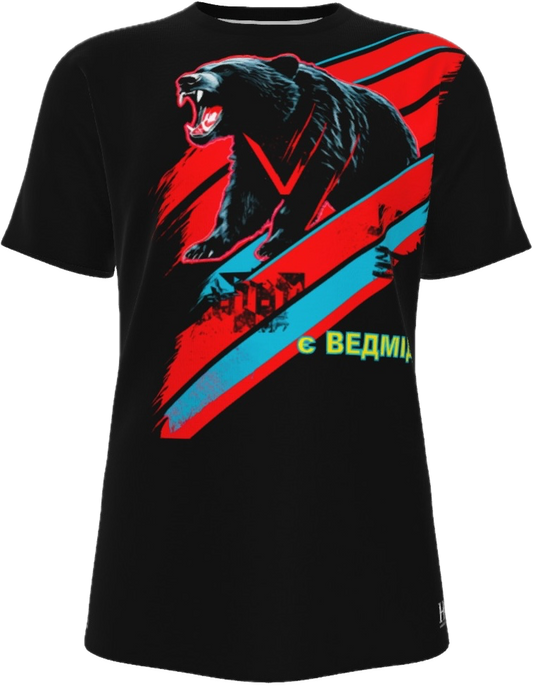 is BEAR / Ukraine Victorious