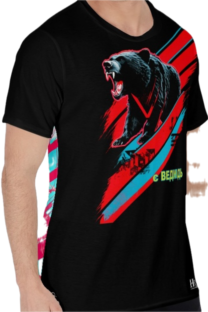 is BEAR / Ukraine Victorious