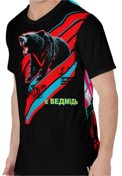 is BEAR / Ukraine Victorious
