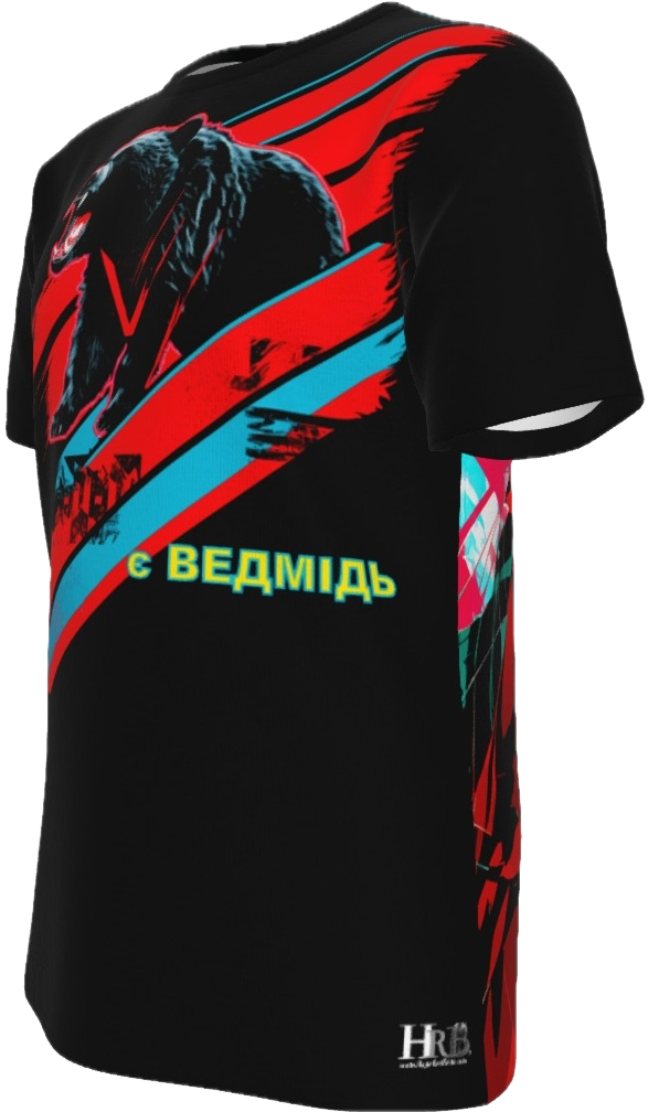 is BEAR / Ukraine Victorious