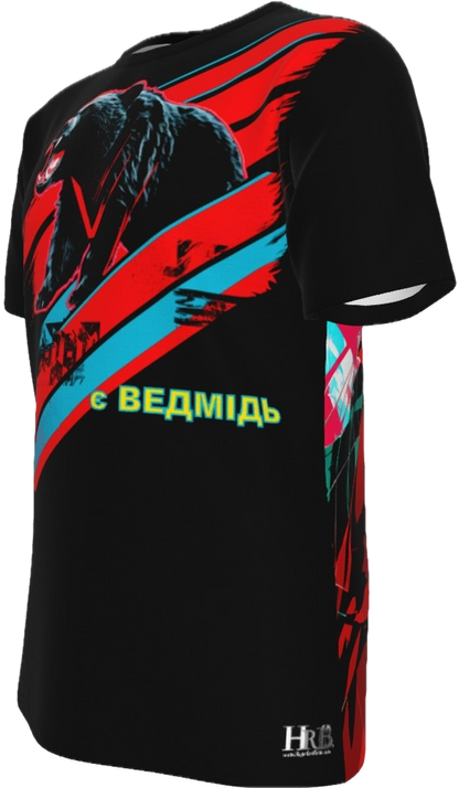 is BEAR / Ukraine Victorious